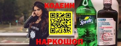 ешки Малоярославец