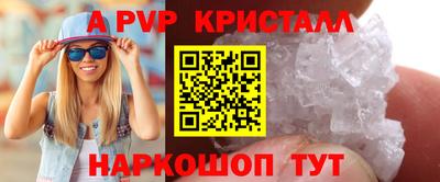 ешки Малоярославец