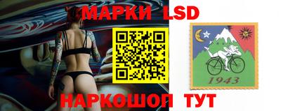 мескалин Малгобек