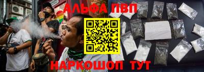 ешки Малоярославец