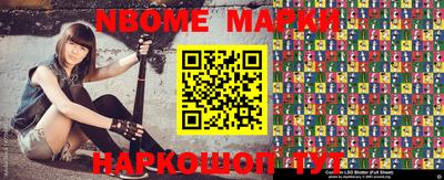 ешки Малоярославец