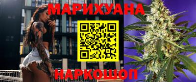 ешки Малоярославец