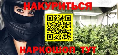 мескалин Малгобек