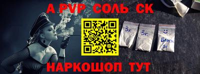 мескалин Малгобек