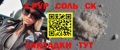 мескалин Малгобек