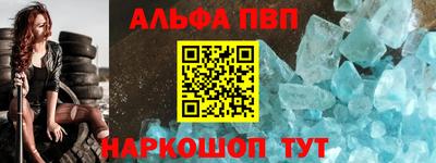 ешки Малоярославец