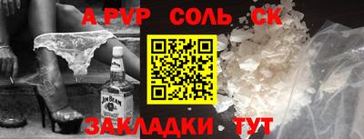 герыч Можга