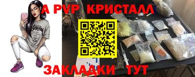 герыч Можга