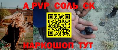 ешки Малоярославец