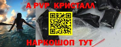 ешки Малоярославец