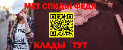 мескалин Малгобек