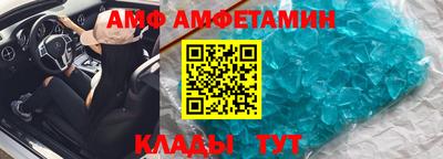 герыч Можга