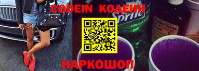 герыч Можга