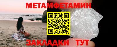 мескалин Малгобек