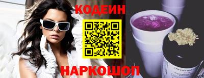 мескалин Малгобек