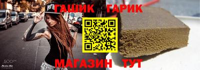 мескалин Малгобек