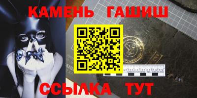 ешки Малоярославец