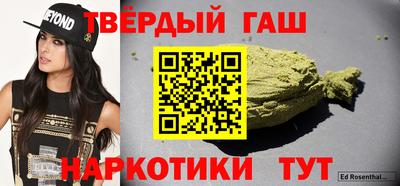 прущие крисы Моздок
