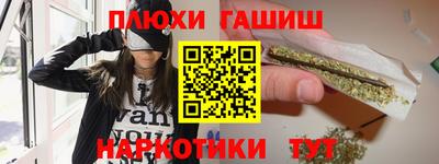 сатива Мариинск