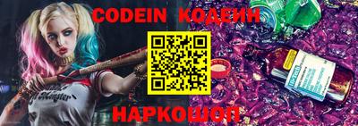 прущие крисы Моздок