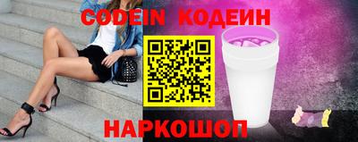мескалин Малгобек
