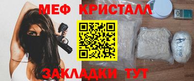 ешки Малоярославец