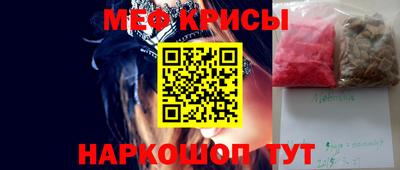 ешки Малоярославец